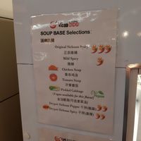 The options, and pricing.

($32.80/kg for the fridge food).

The Stock is about $4. at Happy Hot Pot in Point Cook