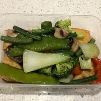 Pad Basil with vegetables and bean curd (this mightn’t have been GF) at Thai Palm in Crows Nest