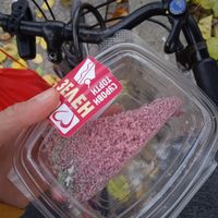 strawberry matcha cake at Snack Bar Green - Снак бар и био магазин ЗЕЛЕН - Графа Био магазин ЗЕЛЕН Графа in Sofia