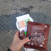  at Snack Bar Green - Снак бар и био магазин ЗЕЛЕН - Графа Био магазин ЗЕЛЕН Графа in Sofia