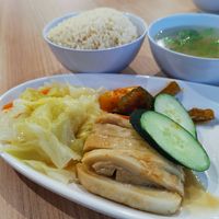Chicken Rice at Chee Wei 啟維素食 - Tampines in East Singapore