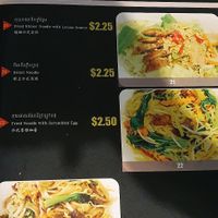 . at Evergreen Vegetarian - Phsar Chas in Phnom Penh