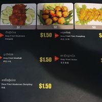 . at Evergreen Vegetarian - Phsar Chas in Phnom Penh