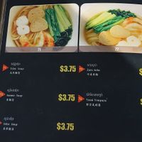 . at Evergreen Vegetarian - Phsar Chas in Phnom Penh