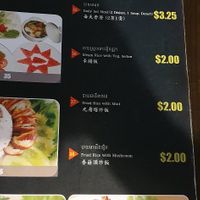 . at Evergreen Vegetarian - Phsar Chas in Phnom Penh