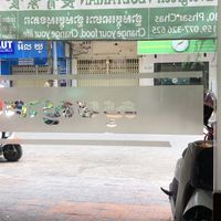 Central location at Evergreen Vegetarian - Phsar Chas in Phnom Penh