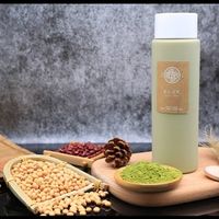 Matcha soy milk at JiàngXīn DòuRǔ 匠心豆乳 in Zhubei