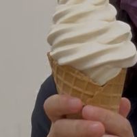   at JiàngXīn DòuRǔ 匠心豆乳 in Zhubei