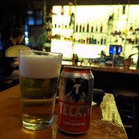  at Vida Cantina SF in San Francisco