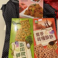 Biscuits, rendang bearhead mushroom at Flygod Vegetarian and Organic Mart in East Singapore