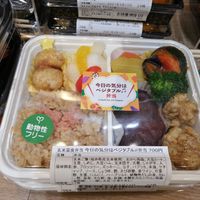 Vegan Bento box at Bellmart in Nagoya