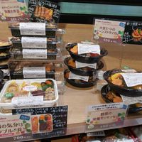 Vegan Bentos at Bellmart in Nagoya