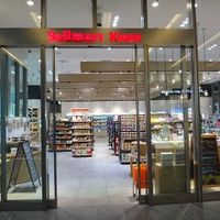 15F Gate Tower Bellmart Kiosk at Bellmart in Nagoya