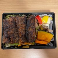  at Bellmart in Nagoya