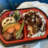 Bento with soy meatballs and red miso.  at Bellmart in Nagoya