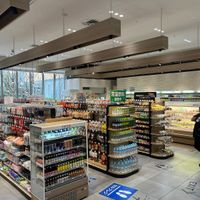   at Bellmart in Nagoya