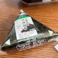   at Bellmart in Nagoya