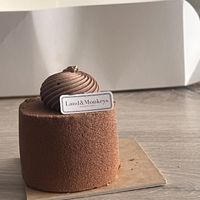   at Land & Monkeys - Roquette in Paris