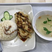 Mock chicken rice  at Bao Su Zhai 寶素齋  in Northeast Singapore