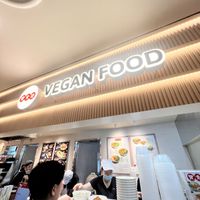 Signboardd  at Bao Su Zhai 寶素齋  in Northeast Singapore