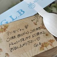  at G.L.B in Osaka