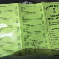  at Hong Kong Vegan in Wakefield