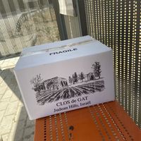   at CLOS de GAT winery in Harel