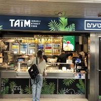   at Taïm Streetfood in Vienna