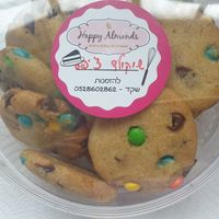 Chocolate chip cookies at Happy Almonds in Kiryat Tivon