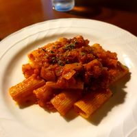 ragu at Right Here at Very Front in Seoul