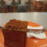 Biscoff cube at Arapina in South East London