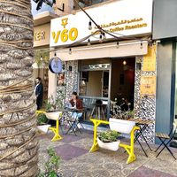The venue at V60 Specialty Coffee Roasters in Aqaba
