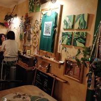  at The Green House in Santiago De Compostela