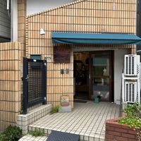   at Sasanohapan in Osaka