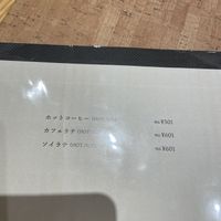 Drinks at Cinagro Organic Salad & Cafe そごう大宮 in Saitama