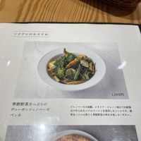 Vegan genovese at Cinagro Organic Salad & Cafe そごう大宮 in Saitama
