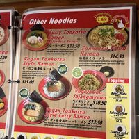   at Tetsumen Ramen in Hilo