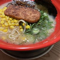   at Tetsumen Ramen in Hilo