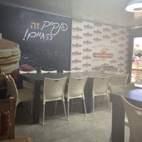 Indoors  at Original Pancake House  in Shomera