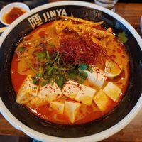 Red Opal Ramen at JINYA Ramen Bar in Chandler