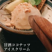Ice cream (Amazake)   at Tamatebako in Naha