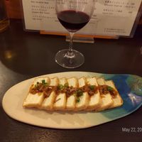  at Tamatebako in Naha