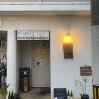   at Tamatebako in Naha