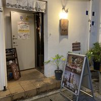 Exteriorr  at Tamatebako in Naha