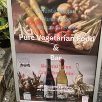   at Tamatebako in Naha