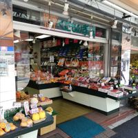 Entrance at Kudamono Takatomi くだもの孝富 in Nakano