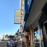 Exterior sign at Sufra in Rabat