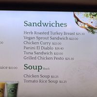   at LAX - Urth Caffe - T1 in Los Angeles