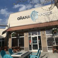 Season outdoor seating  at Ohana Poke Company in Billings