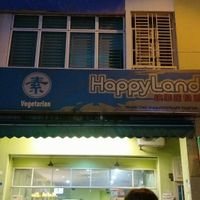 Outsite at Happyland / SuYuan Xuan in Johor Bahru